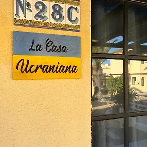 Casa Ucraniana Wi-fi Fibra Costa Calma
